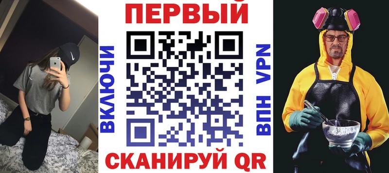 Амфетамин 98%  Балахна 