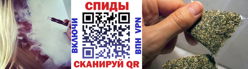 БУТИРАТ бутик  Балахна 