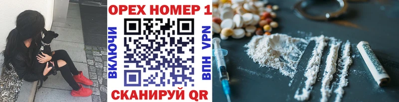 Кокаин Перу Балахна