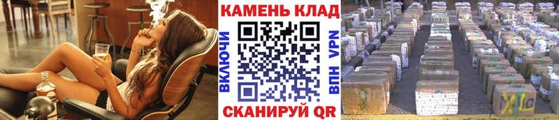 ГАШ VHQ  hydra сайт  Балахна 