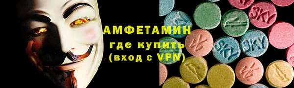 синтетический гашиш Абаза