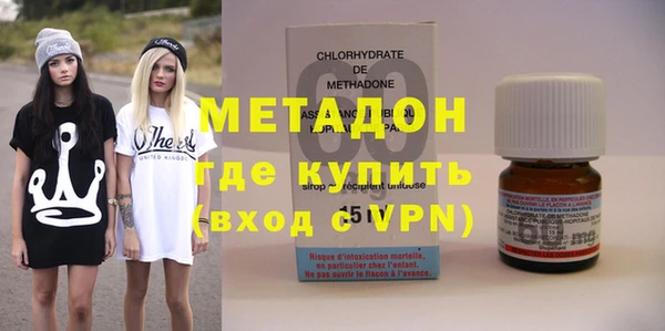 ALPHA-PVP Сатка