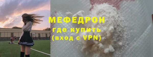 ALPHA-PVP Сатка