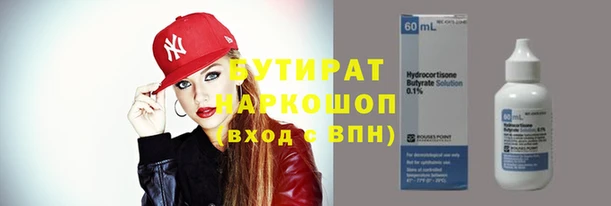 дурь Алзамай