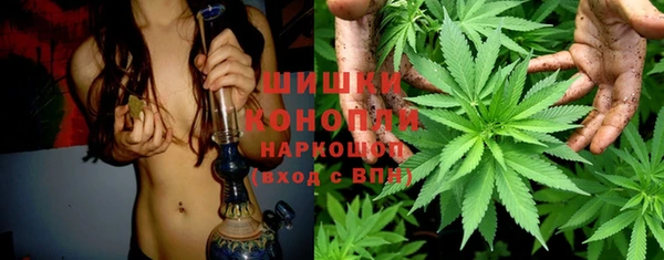 синтетический гашиш Абаза