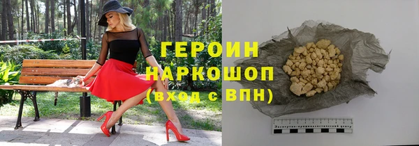 mdpv Сафоново
