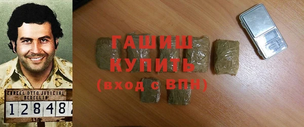 mdpv Сафоново
