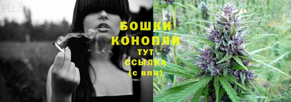 синтетический гашиш Абаза