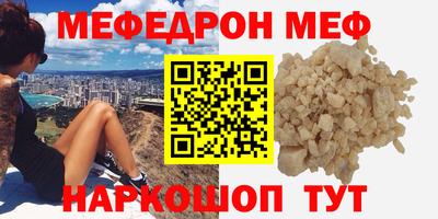 apvp Азнакаево