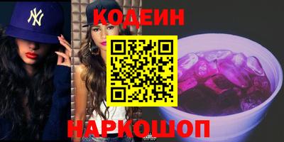 apvp Азнакаево