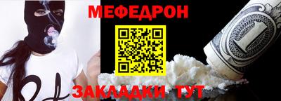 apvp Азнакаево