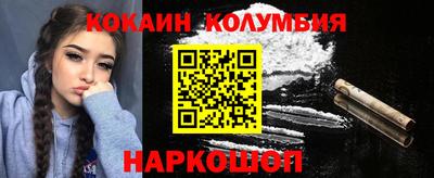 тгк Балаково