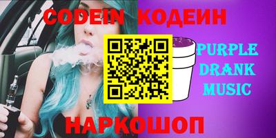apvp Азнакаево