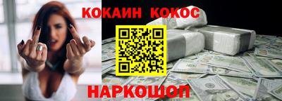 тгк Балаково