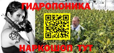 тгк Балаково