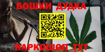 apvp Азнакаево