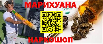 тгк Балаково