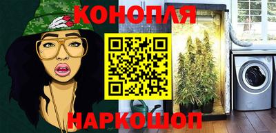 тгк Балаково