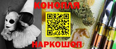 марки lsd Балахна