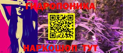 марки lsd Балахна