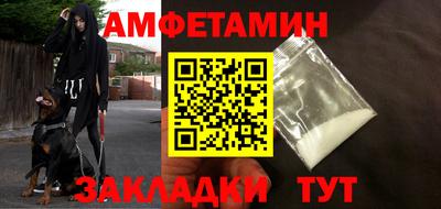 apvp Азнакаево