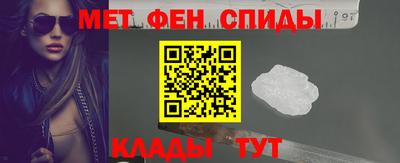 тгк Балаково