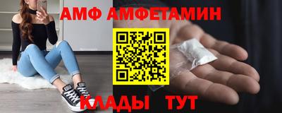 тгк Балаково