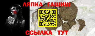 apvp Азнакаево