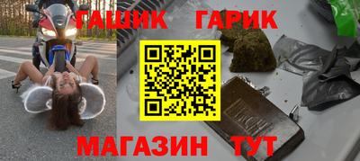 apvp Азнакаево