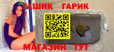 apvp Азнакаево