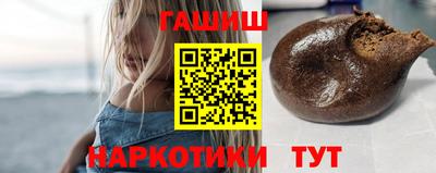 apvp Азнакаево