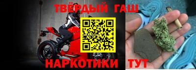 ALPHA-PVP Абакан