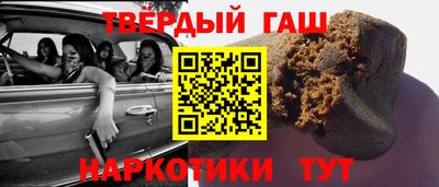 apvp Азнакаево