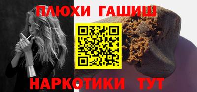 apvp Азнакаево
