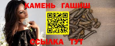 марки lsd Балахна