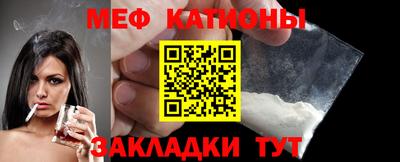 гидра Абинск