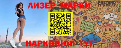 apvp Азнакаево