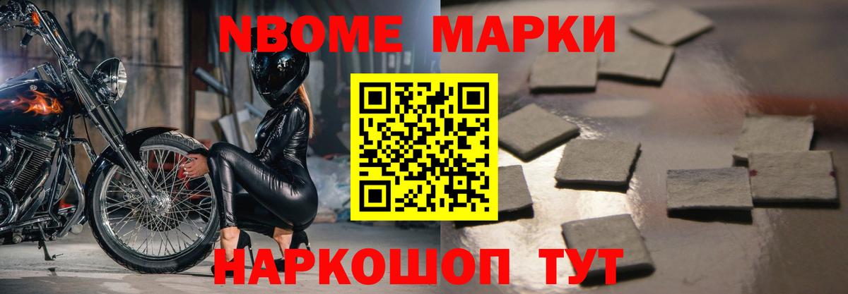 ЛСД экстази кислота  Лсд 25 экстази ecstasy  Балахна  Вход с VPN 