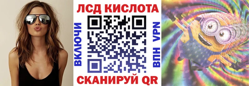 где продают   Балахна  Марки N-bome 1,5мг 