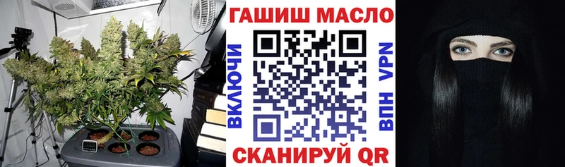 Дистиллят ТГК вейп с тгк  Балахна 